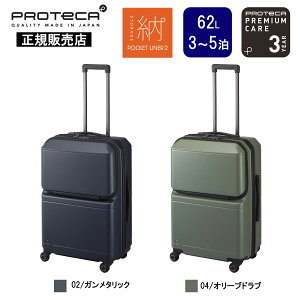 yK̔X 10Nۏ؁zveJ 62bg 3`5 |PbgCi[2 s o rWlX gx  CO ې  TSbN y y e 傫 É { n[hP[X X