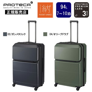 yK̔X 10Nۏ؁zveJ 94bg 7`10 |PbgCi[2 s o rWlX gx  CO ې  TSbN y y e 傫 É { n[hP[X X