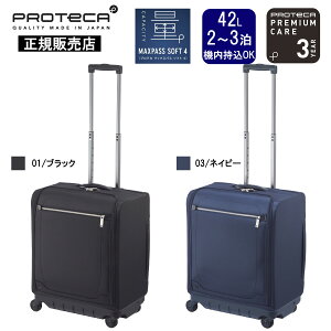 yK̔X 10Nۏ؁zveJ 42bg 2`3 }bNXpX\tg4 o s rWlX gx  CO ې  TSbN y y e 傫 É \tgP[X { 