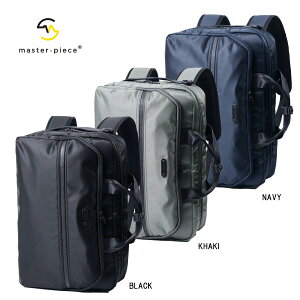 �}�X�^�[�s�[�X �����b�N master-piece Result 3WAY �u���[�t�P�[�X �����b�N 43310 �y���K�̔��X�z