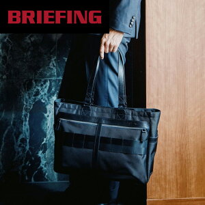 �u���[�t�B���O �g�[�g�o�b�O BRIEFING FUSION SQ TOTE HD �g�[�g�o�b�O BRA203T05 �y���K�̔��X�z