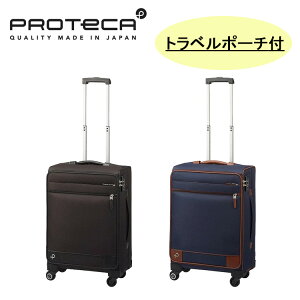 veJ X[cP[X PROTECA \G3 gx 12873-PROTECA yK̔Xz