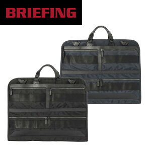 u[tBO X[cP[X BRIEFING FUSION FOLDING GARMENT CASE X[cP[X BRA253B03 yK̔Xz