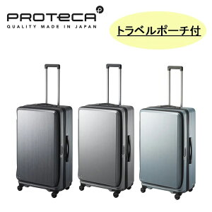 veJ X[cP[X PROTECA tX^[EX X[cP[X 01555-PROTECA yK̔Xz