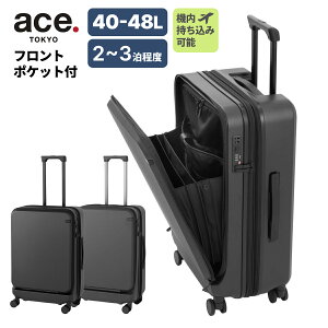 キャリーケース ノートPC収納」の人気商品一覧・価格比較 - 価格.com