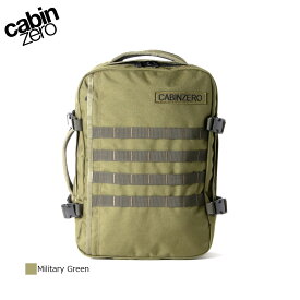 キャビンゼロ 28L CZ19 1403 リュック MILITARY CABINZERO CZ-191403 MILITARY GREEN