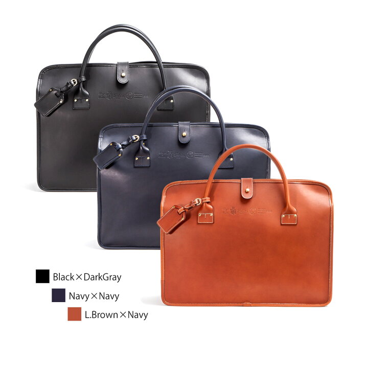 楽天市場】フェリージ Felisi 5WAY ビジネスバッグ ブリーフケース  