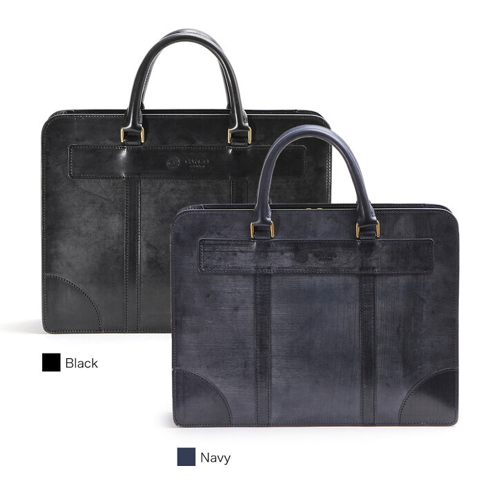 楽天市場】ガンゾ GANZO ビジネスバッグ ブリーフケース 薄マチ 38cm  