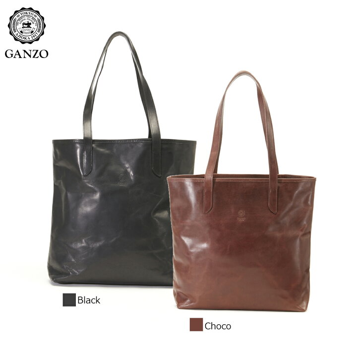 楽天市場】ガンゾ トートバッグ縦 トートバッグ SACCHETTO IV GANZO  