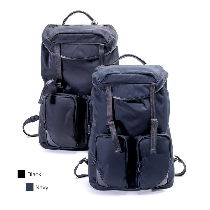 楽天市場】ペッレモルビダ PELLE MORBIDA バックパック リュック 撥水 