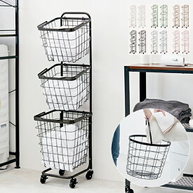 楽天市場 洗濯かご 深型の通販