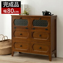 土日限定値引き アンティーク風チェストとても綺麗です。