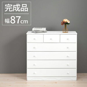 yr[Ttz`FXg i  ^X 5i o 90cm  \y 7t zCg m^X  qǂp ؍ CeA [ ^I[ k m[ Ƌ ؐ 