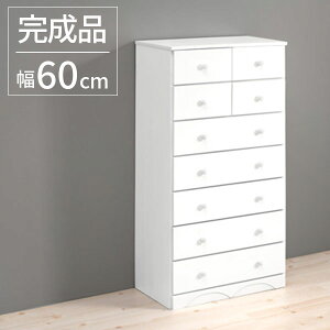 yr[Ttz`FXg i  ^X X zCg 7i  60cm ^I [ nC^Cv  \y m^X  Vv  m Ƌ rO o VR 