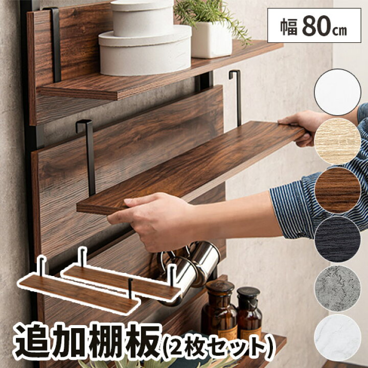 楽天市場】「最大全額無料！12/10限定！当選確率2分の1」【2枚セット  