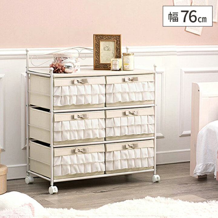 処分しました［IKEA］姫系 白 チェスト 収納力抜群 洋服ダンス 重量感 