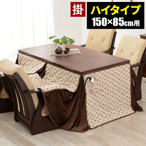 yőSz^_11/5œIm21zzc _CjOp nC^Cv ` _CjOzc 傫 150cmp _CjOR^czc 4l|p R^czc |zc 