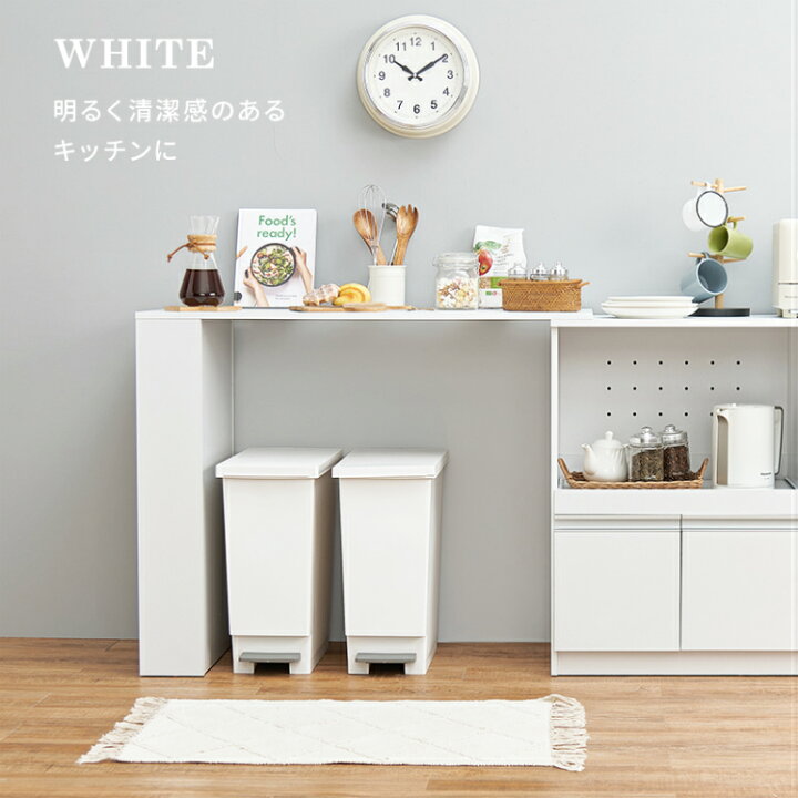 3連休大セール！省スペース収納機能付きカウンターテーブル BROWN 