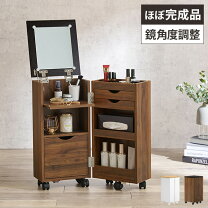楽天市場】コンパクトコスメワゴン karen(カレン)の通販