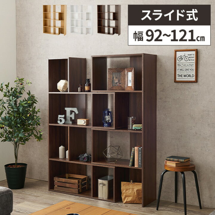 楽天市場】【最大全額タダ！4/5限定で当選確率2分の1】オープン 