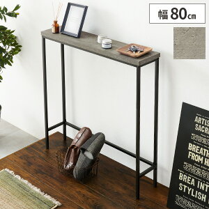 R\[e[u  e[u X ^[ nC^Cv [I nCe[u  ^ R\[ 80cm O[ ؐ AeB[N  k փe[u RN[g I 