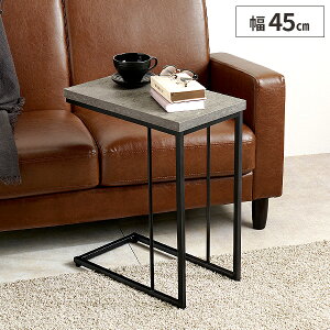 yőSz^_11/5œIm21zTChe[u R̎ xbhTChe[u e[u R[q[e[u JtFe[u iCge[u O[  55cm xbhe[u