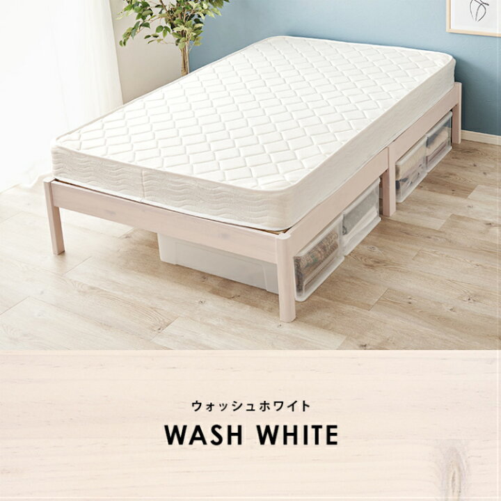 楽天市場】【耐荷重350kg】セミダブルベッド マットレス付き ベッド 