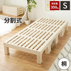 yőSz^_I12/5œIm21zyω׏d350kgzVOxbh t[̂   xbh xbg xbht[ VOxbg ̂  rt wbhX V