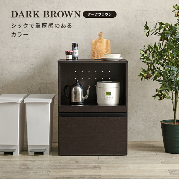 楽天市場】【レビュー特典付き】レンジ台 60幅 電子レンジ台 スリム 