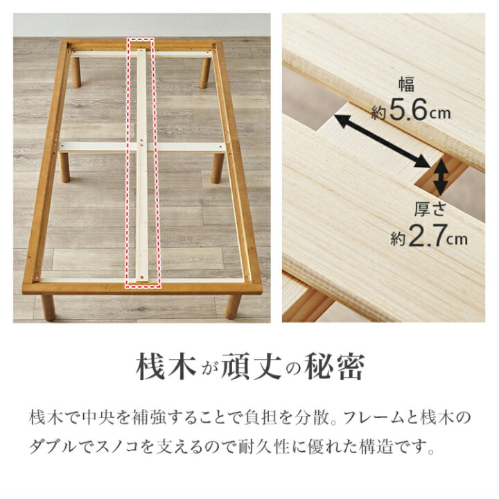 楽天市場】【レビュー特典付き】畳ベッド シングル たたみ ベット 
