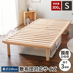 yőSz^_I12/1œIm21zVOxbh ̂xbh w xbh xbg xbht[ }bgXȂ Ђ̂ VOxbg   ؐxbh {Ȃ VR