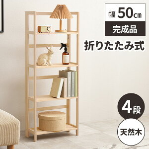 yr[TtzI[vbN I [ ؐ  bN i fBXvCbN k VFt EbhbN ^ Lb`I rO[ VR 50cm ܂肽 nC^