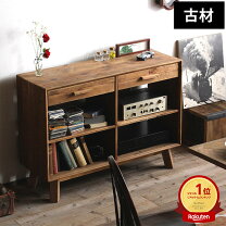 楽天市場】古材 家具 キャビネットの通販