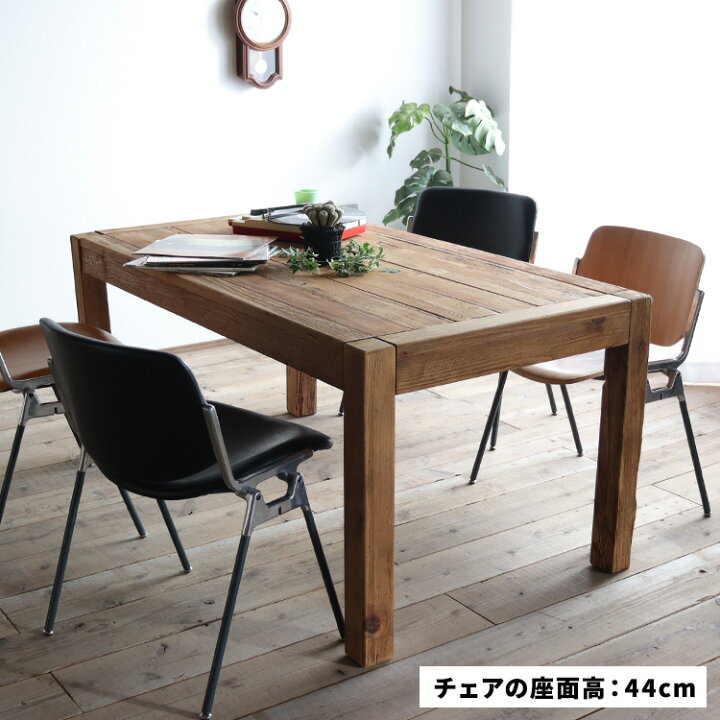 楽天市場】【レビュー特典付き】ダイニングテーブル 古材 4人掛け 単品 