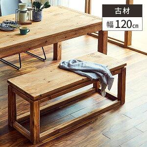 yr[Ttzx` ֎q Í [{[h _CjOx` Be[W ؐ er  I [{[h 120cm Öƕ Ƌ AeB[N i e[u pC 