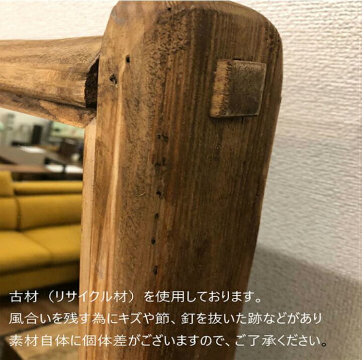楽天市場】【レビュー特典付き】姿見 ミラー 全身 古材 鏡 大型 ミラー 
