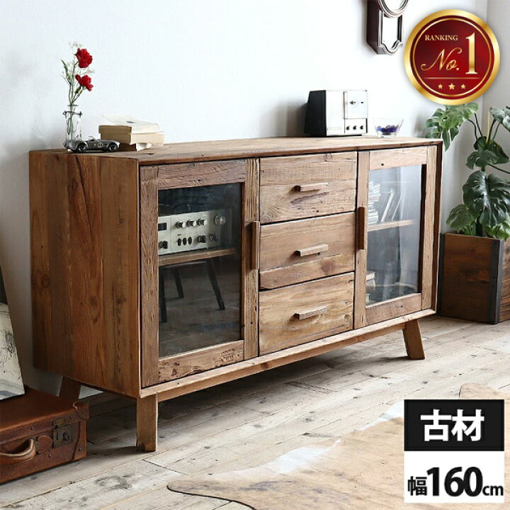 楽天市場】【最大全額タダ！4/5限定で当選確率2分の1】【開梱設置無料  