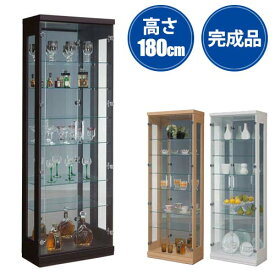 楽天市場 酒 棚 ディスプレイの通販