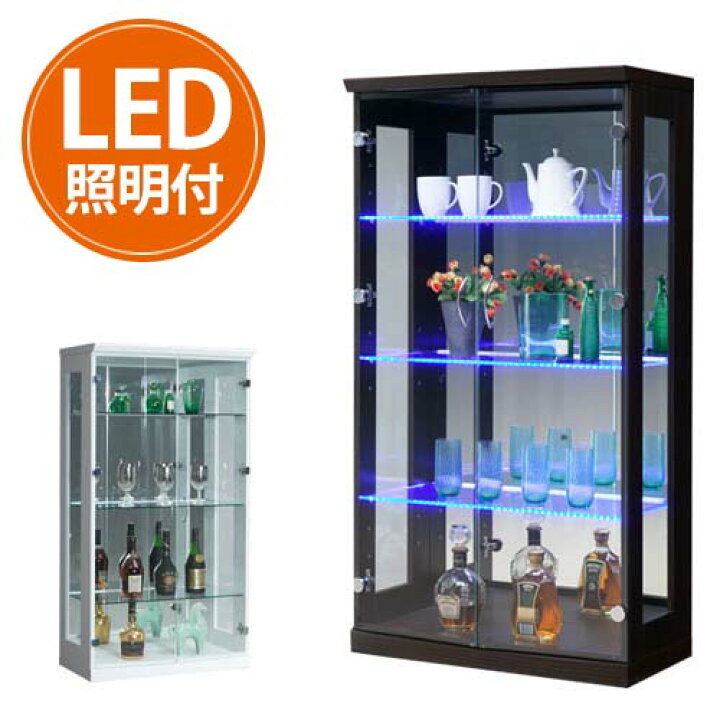 楽天市場】【48時間限定！年越し準備クーポン付】【開梱設置無料 