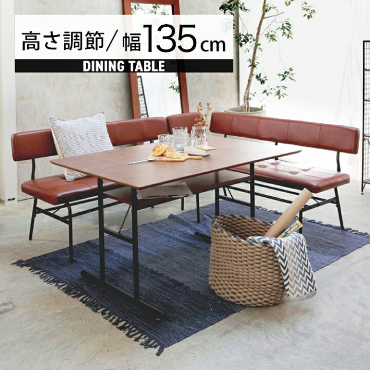 楽天市場】【最大全額タダ！11/25限定で当選確率2分の1】【高さ調節  