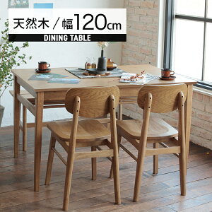 yőSz^_I12/10œIm21z_CjOe[u 4l| Pi e[u H  k 120cm VR 4l ؐ ` I[N _CjOe[uPi Be[W 