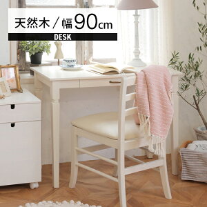 yr[TtzfXN  hbT[ ׋ Ȃ p\RfXN 90cm  l  PCfXN k Pn RpNg wKfXN l炵 ؍ CeA hbT[fXN 