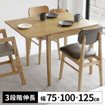 楽天市場】シャープ 冷蔵庫（ダイニングテーブル｜テーブル 