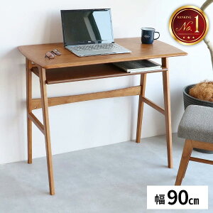 yr[Ttz ؐ fXN  90cm It p\RfXN ؐfXN l RpNg  l炵 pcfXN ׋ ؖڒ AeB[N qǂ wK ȃXy