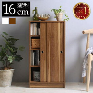 ygN[|zzz^[ bN JE^[[ ^  [ s20cmȉ {I X JE^[ ^ [I  I   ȃXy[X Vv 85cm 