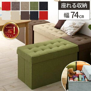 yőSz^_11/1œIm21zyϏd100kgzXc[ [ x` ֎q  40cm {bNXXc[ ܂肽݈֎q Ibg} [Xc[ ӂt Ibg} ⏕