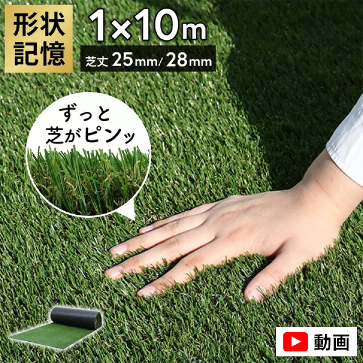 楽天市場】【最大全額タダ！4/15限定で当選確率2分の1】【メーカー公認 