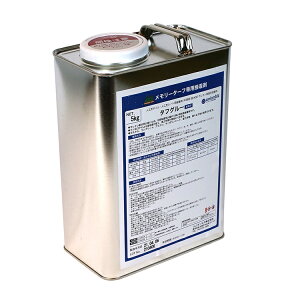 lH ڒ 5kg lHŐڒ lHŗp V[g RN[g S Œ O WCg q Ɩp Ǝ {H DIY ׂ d   {h  n E^ 30mp ϐ 