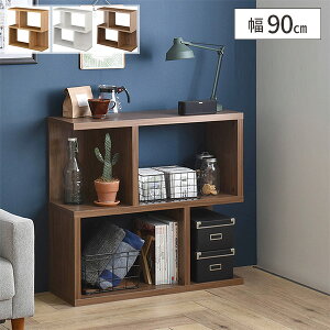 白 北欧 本棚 ラックの人気商品 通販 価格比較 価格 Com