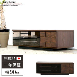 yr[Ttzer i [{[h 90 TV  er{[h RpNg 90cm tv{[h ؐ k@KX o 19V^C`  { l炵 AeB[